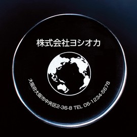 Artec Paper Weight 37948 Small