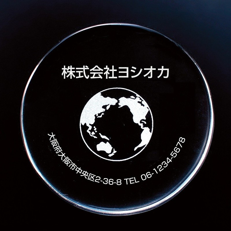 Artec Paper Weight 37948 Small