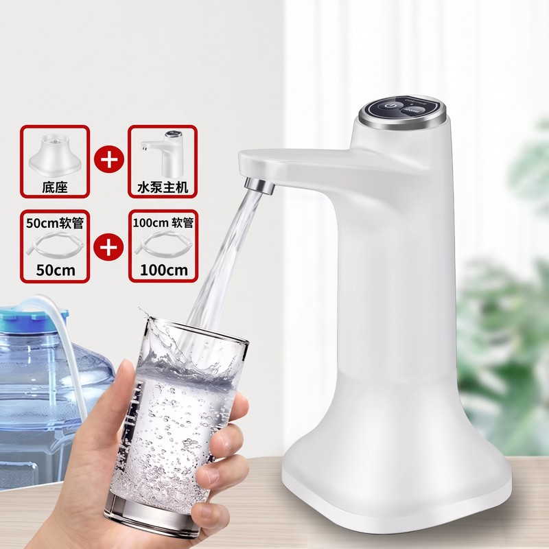 Electric Water Bottle Pump, Portable USB Rechargeable Automatic Drinking Water