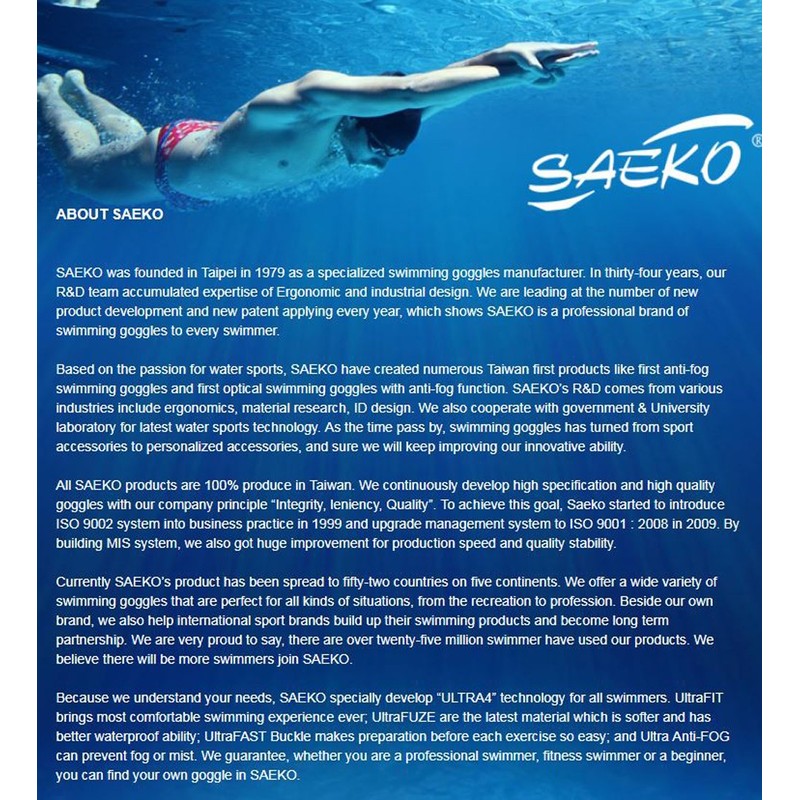 [Saeko] Seiko S56 Vision Swim Goggles, Children's Swimming Goggles, UV