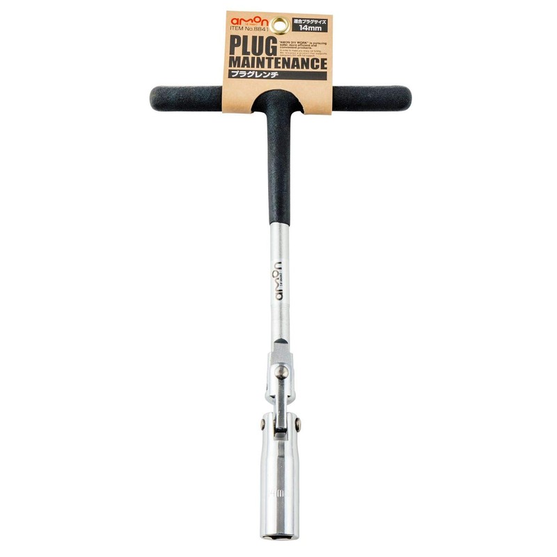 Amon 8841 Plug Wrench, 0.55 inches (14 mm)