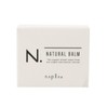 Napla N. Natural Balm, 1.6 oz (45 g)