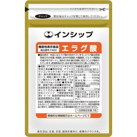 INSHIP Fat Supplement (Ellagic Acid), Food with Functional Labels, 250 mg x 60 Tablets, 1 Month Supply