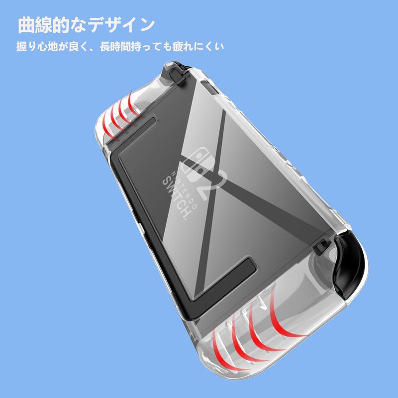 DGSHUIJIE Switch 2 Protective Case, TPU Clear Cover, Anti-Yellowing Shockproof,