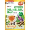 Ajikan Food with Functional Display Kirei Burdock Tea, 18 Bags