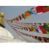 Mini Prayer Flag, Printed with Mantra 'Om Mani Padme Hung',
