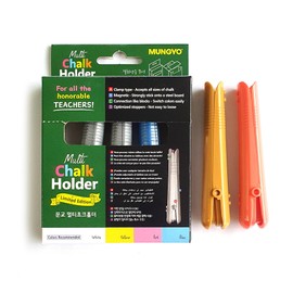 LENITH Chalk Holders / 5 Pieces Colorful Plastic Chalk Clips,B lackboard Adjustable Set for Teachers School Office Board 5 Count (Pack of 1)