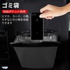XCF Car Trash Can Convenient Goods, Car Trash Can, Small