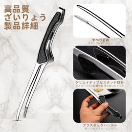 ziyue Yakiniku Tongs, Stainless Steel, Freestanding, Camping, Barbecue, Chopsticks, Non-Slip, Serving Pasta, Yakiniku Tongs (Tip, Set of 3 - Black Handle)