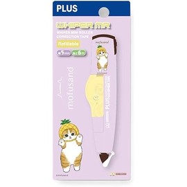 Moff Sand Taiwan Limited Correction Tape Correction Supplies Stationery Mini School Student Correction Pen Cat (Pine Nyan)