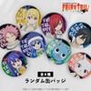FAIRY TAIL 100 Years Quest Random Tin Badge Box of