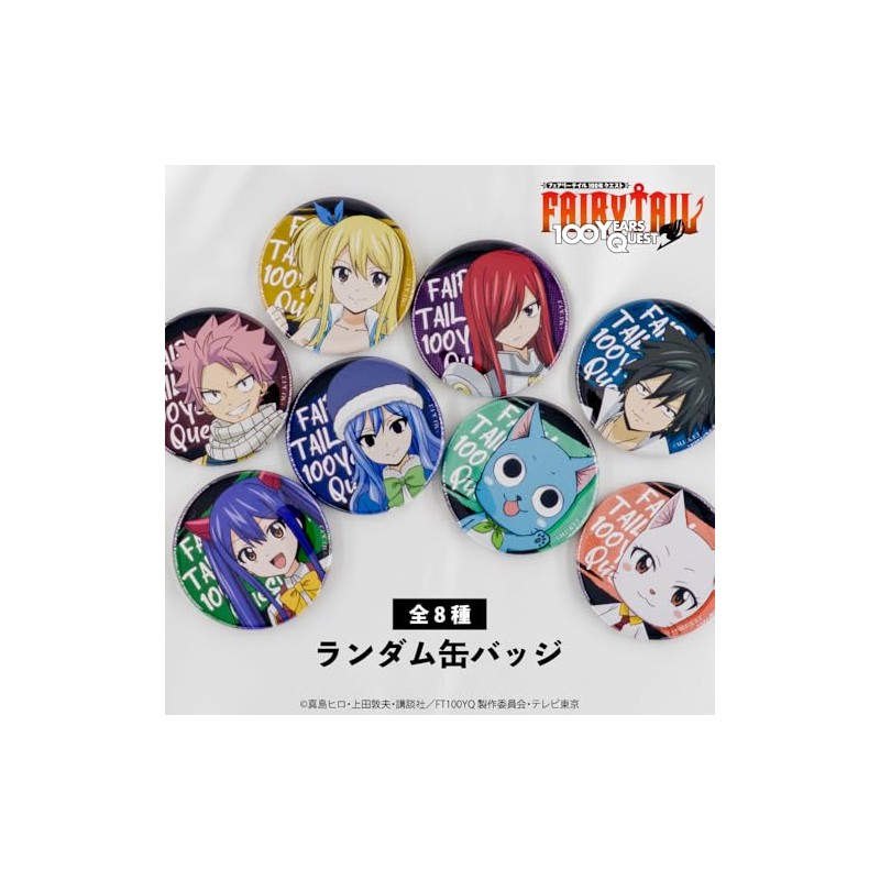 FAIRY TAIL 100 Years Quest Random Tin Badge Box of