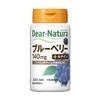 Dear Natura, Blueberry, 60 Capsules (30 Days), Asahi Supplement, Dear-Natura,