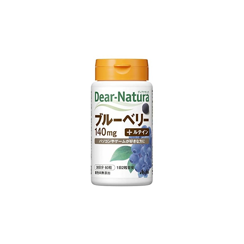 Dear Natura, Blueberry, 60 Capsules (30 Days), Asahi Supplement, Dear-Natura,