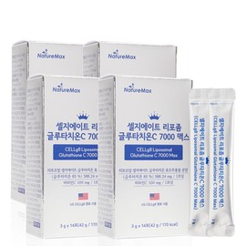 Nature Max CellGate Liposomal Glutathione C 7000 Max 4 cans Liposomal Glutathione 500mg Purity 85% 2027-02-23 / 네이처맥스 셀지에이트 리포좀 글루타치온 C 7000 맥스 4통 리포좀 글루타치온 500mg 순도 85% 2027-02-23