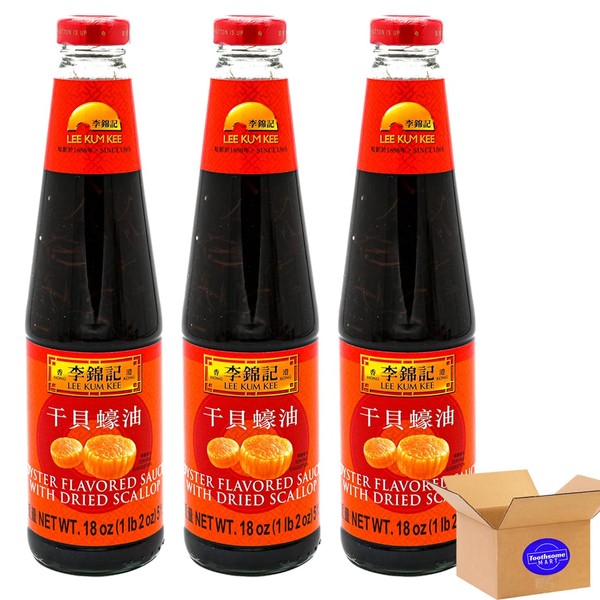 lkk Dried Scallop Oyster Flavored Sauce 18oz pack of 3