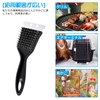 Doyime Wire Brush Birdcage Scrubbing Brush for Birdcage Pigeon Poop