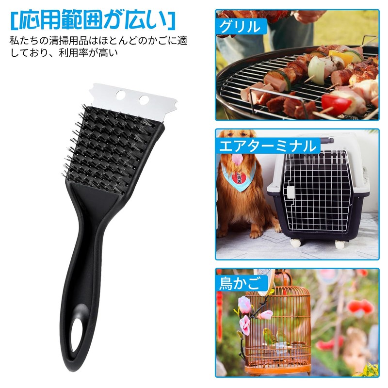 Doyime Wire Brush Birdcage Scrubbing Brush for Birdcage Pigeon Poop