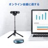 TD303 Mini Tripod EMEET Camera Stand, Webcam Stand, Camera Tripod,