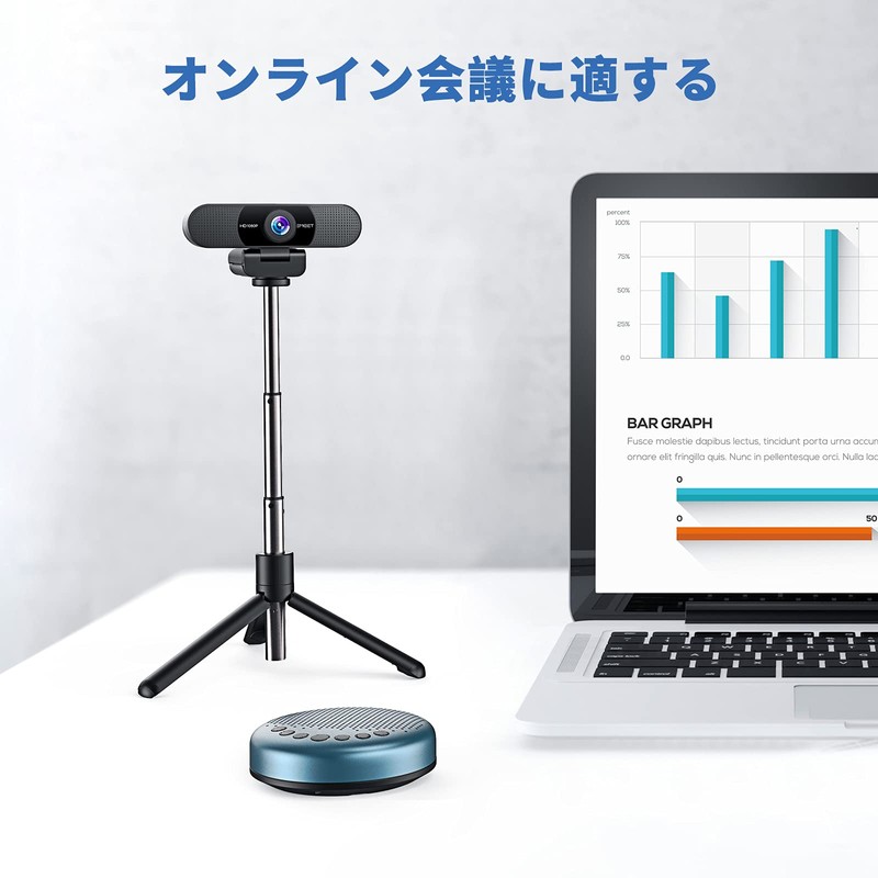 TD303 Mini Tripod EMEET Camera Stand, Webcam Stand, Camera Tripod,