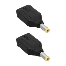 Briny River 2Pcs XT60 Male to DC5525 Male Connector Suitable for FPV Video Goggles Drones Solar Cell Remote Control Toys