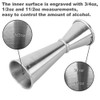 Cocktail Jigger for Bartending - Japanese Double Sided Jigger with