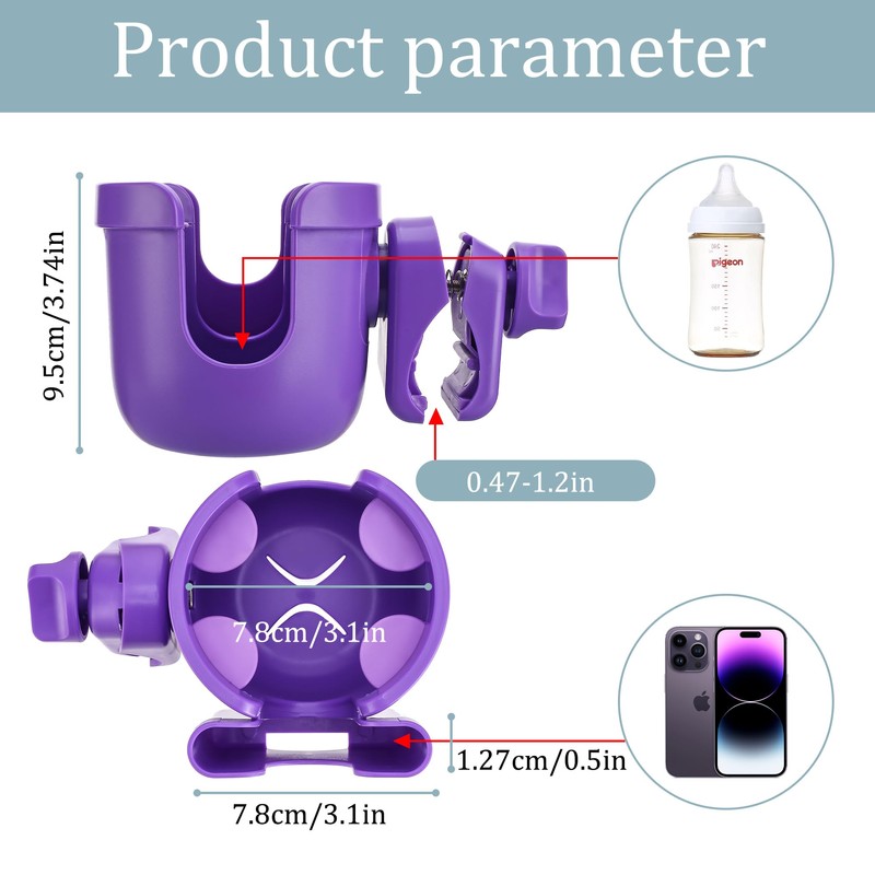 Suranew Adjustable Stroller Cup Holder with Phone Holder for Baby