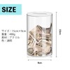 MaT Store Piggy Bank Cylindrical Piggy Bank that does not
