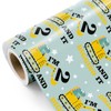 WRAPAHOLIC 2nd Birthday Wrapping Paper Roll - Mini Roll -