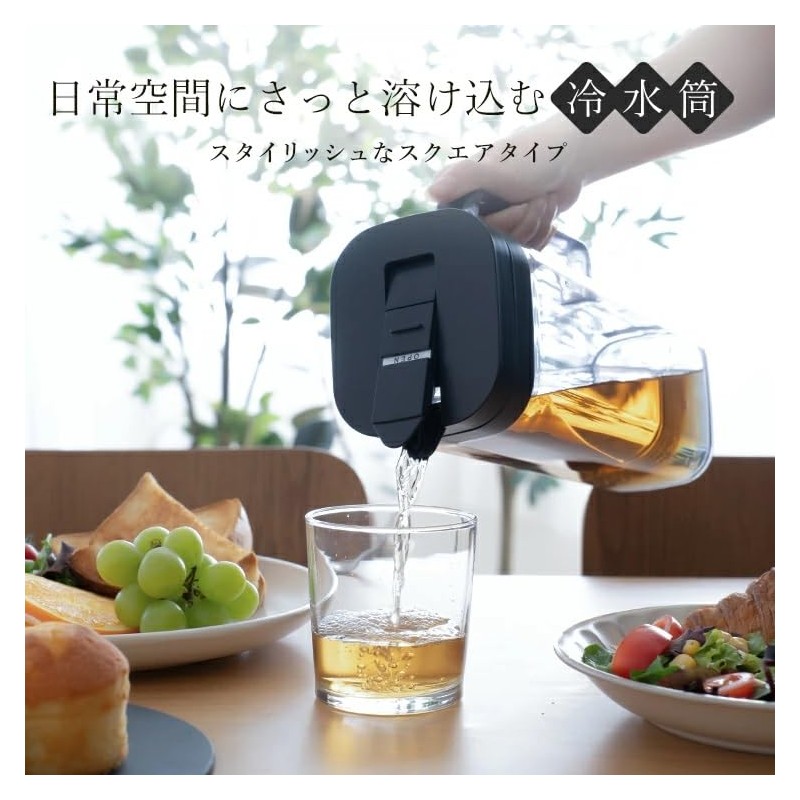 Asbel Barley Tea Pot, One Push Bio SP-200, Square, 0.7