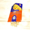 Mini Seafood Egg Rolls Snack Ready To Eat - Cha