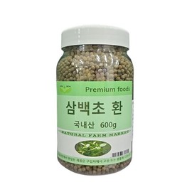 Onnuri Product Boa Bi Sambeakcho Pill / 온누리 상품 보아 비 삼백초 환