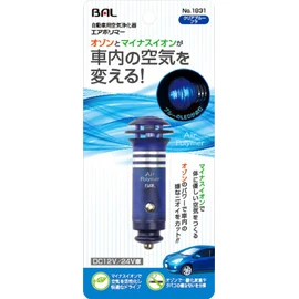 Ohashi Sangyo BAL 1831 Car Air Purifier (Air Purifier) Air Polymer, DC12V/24V, Clear Blue Plastic