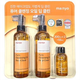 Witch Factory Manyo Factory Cleansing Oil Deep Cleansing Makeup Cleansing Hypoallergenic Cleansing Oil 200mlx2+55ml / 마녀공장 클렌징오일 딥클렌징 메이크업클렌징 저자극 클렌징 오일 200mlx2개+55ml