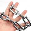 TOMIUS 10M 304 Stainless Steel Chain ⌀3mm Metal Security Chains