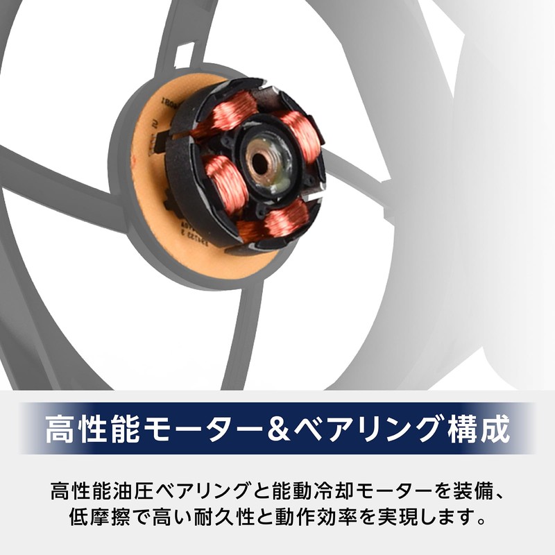 Silverstone SST-VS120B-F Performance Enhanced 120mm Fan