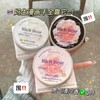 Rich Bear Almond Milk Moisturizer Hand Cream for Hydrated, Smooth, and Supple Skin Peony Blossom Hand Cream 15ea