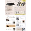Hasamiyaki New Ceramic Coffee Filter & Dripper | Paper Filterless