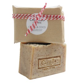 Castello de Haye, Coffee & Coconut Soap 1 x 200g