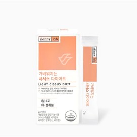 Skinny Lab Lightening Cissus Diet 1 box 7-day supply Cissus Powder Caesars Powder Caesars Effects / 스키니랩 가벼워지는 시서스 다이어트 1박스 7일분 씨서스 가루 시저스 분말 씨저스 효능