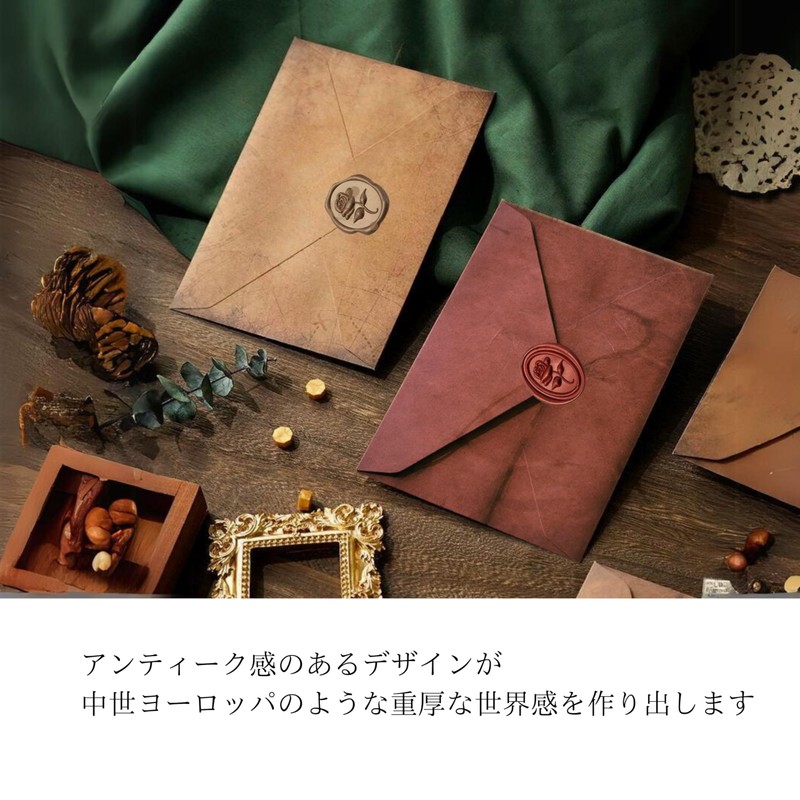 Letter Set Antique Parchment (Brown, All in One)
