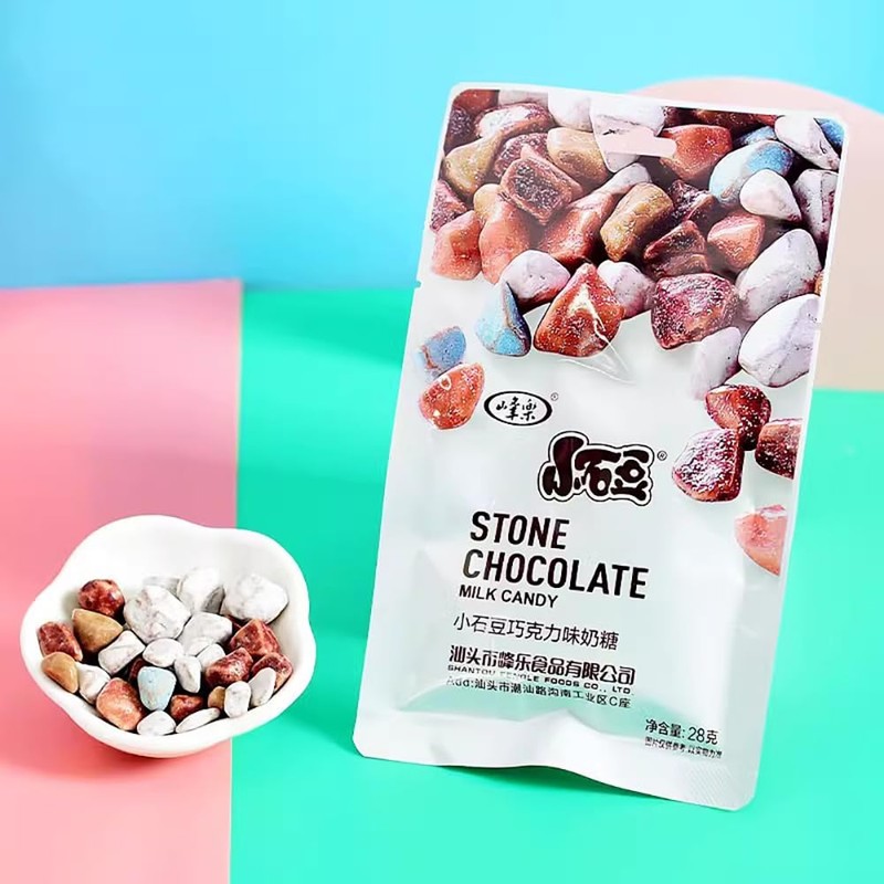 Colourful Chocolate Chunks，Festive Days Chocolate Rocks，Yoghurt and Chocolate Flavours Rock