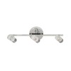 Catalina Lighting 19'' W 3-Light LED Track Bar Light Fixture