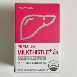 Neowells Milk Thistle Silymarin Niacin Pantothenic Acid Vitamin B1 Vitamin B6 Vitamin B12 60 tablets 1 unit (42369218) / 네오웰스 밀크씨슬 실리마린 나이아신 판토텐산 비타민B1 비타민B6 비타민B12 60정 1개 (42369218)