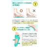 withbambi Insole, Shock Absorption, Standing Work, Arch Support, Heel, Sports,