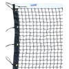Tourna Tennis Net 3.0mm Single Extreme Climate Net