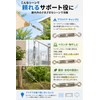fogman Stainless Steel Stainless Steel Wire Hook Fastener Wire Rope