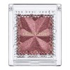 ESPRIQUE (Esprique) Esprique Select Eye Color N Eye Shadow RD400