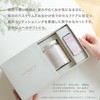 SHIGETA Body Care Kit, REFRESH (Light Up Bath Salt, 10.9