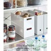 Yamazaki 5020 Vegetable Stocker, Tower, White, Approx. W 6.0 x